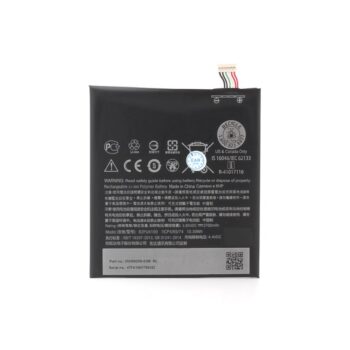 Baterija za HTC Desire 825