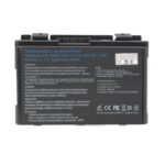 Baterija za laptop Asus A32-F82 11.1V 5200mAh HQ2200 - Slika 2