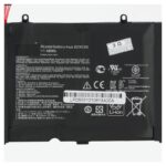Baterija za laptop Asus VivoBook S551 S551L R553L R553LF K551LN V551 - Slika 3