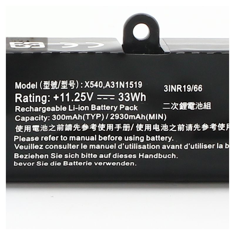 Baterija za laptop Asus X540S X540L X540LA-SI302 X540SA X540S 11.25V 33Wh HQ2200