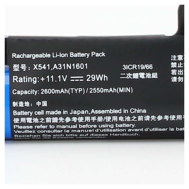 Baterija za laptop Asus X541 11.1V 2600mAh HQ2200