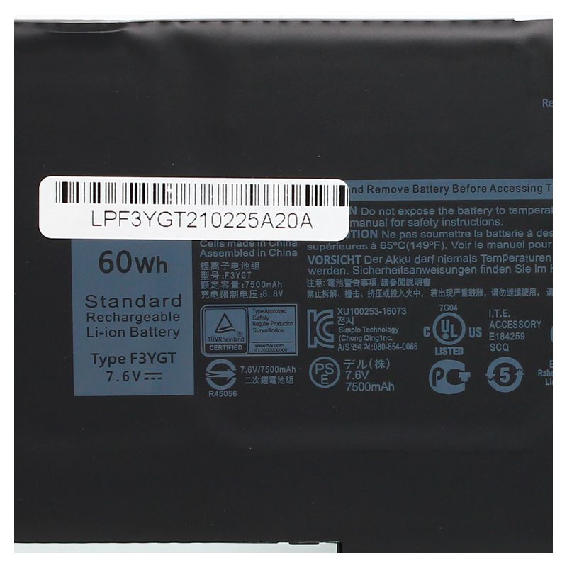 Baterija za laptop Dell Latitude E7280, E7380, E7480 F3YGT HQ2200