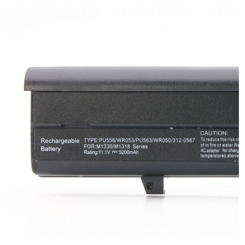 Baterija za laptop Dell M1330/D1330 11.1V 5200mAh