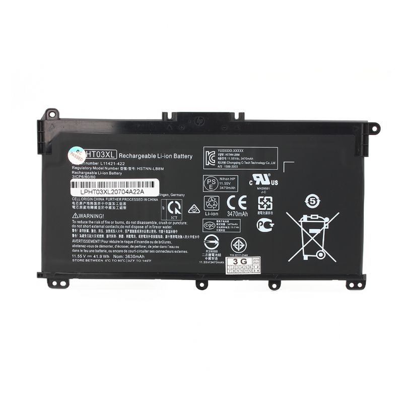 Baterija za laptop HP 250 G7 11.55V 3630mAh HQ2200