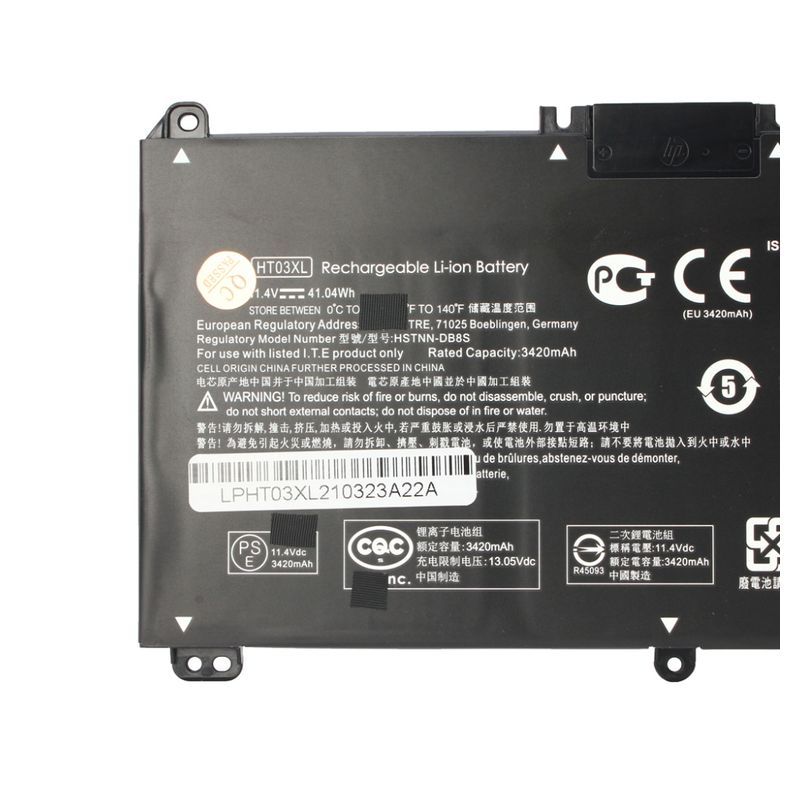Baterija za laptop HP 250 G7 11.55V 3630mAh HQ2200