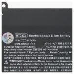 Baterija za laptop HP 250 G7 HT03XL 11.4V 41Wh HQ2200 - Slika 4