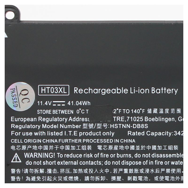Baterija za laptop HP 250 G7 HT03XL 11.4V 41Wh HQ2200