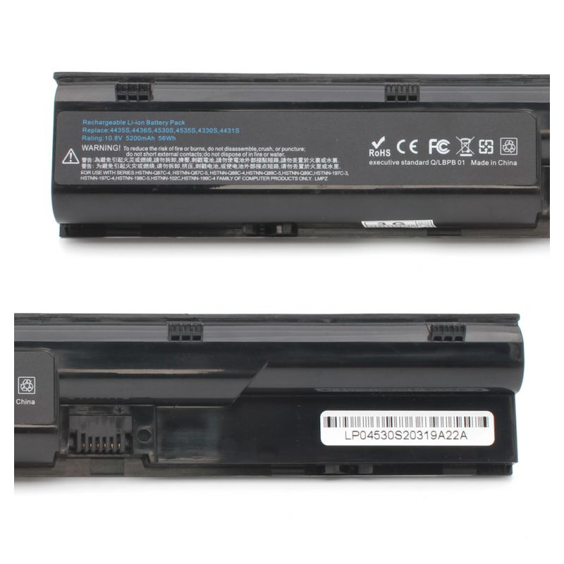 Baterija za laptop HP Pro Book 4530S 4540S 10.8V 5200mAh HQ2200