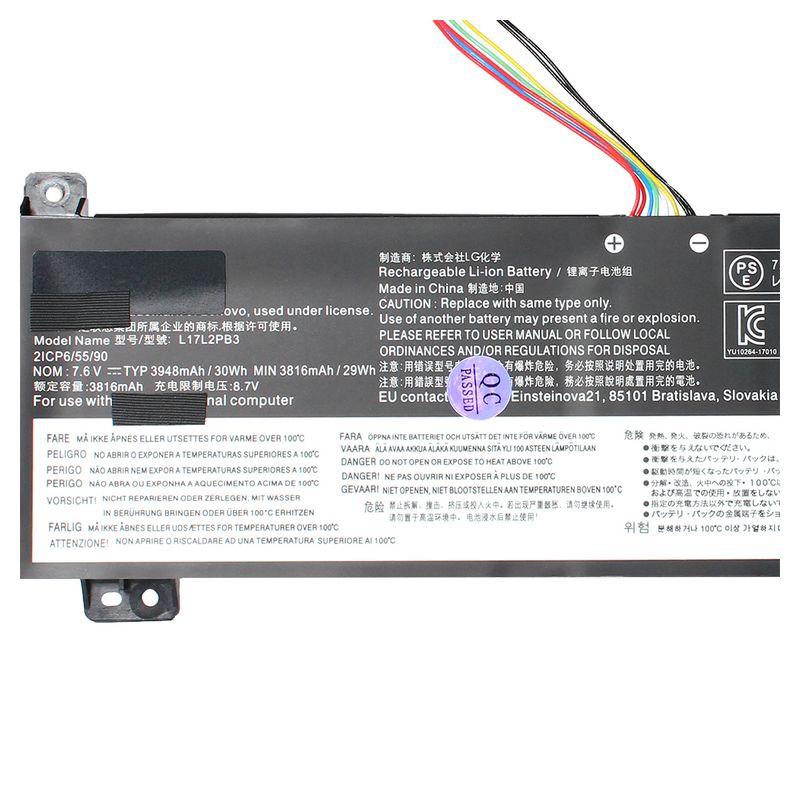 Baterija za laptop Lenovo V130