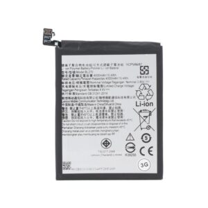Baterija za Lenovo Vibe K6 Note/Motorola Moto G6 Play  BL-270