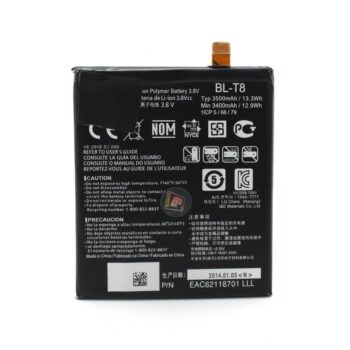 Baterija za LG G Flex/D955 (BL-T8)