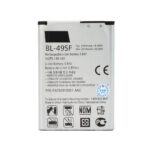 Baterija za LG G4s H735 BL-49SF - Slika 2