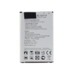 Baterija za LG K3 BL-45F1F - Slika 2