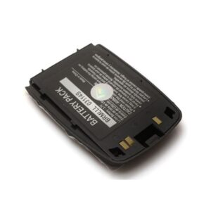 Baterija za LG S5200 crna