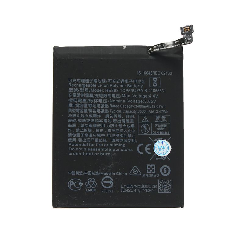 Baterija za Nokia 8.1 (HE363) Baterija za Nokia 8.1 (HE363) - Slika 1