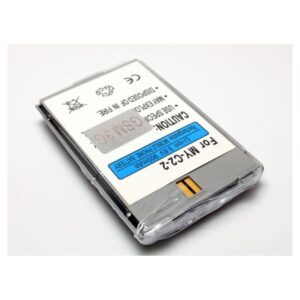 Baterija za Sagem MY-C2-2