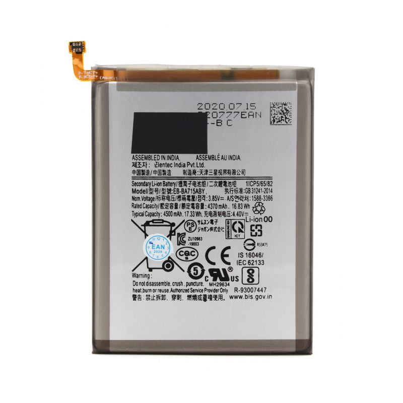 Baterija za Samsung A715F Galaxy A71 Baterija za Samsung A715F Galaxy A71 - Slika 1