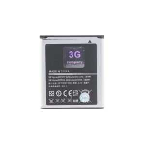 Baterija za Samsung I8730 Galaxy Express 1380mAh