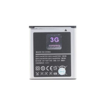 Baterija za Samsung I8730 Galaxy Express 1380mAh
