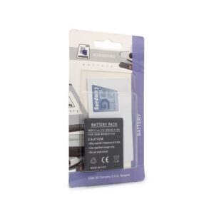 Baterija za Samsung S7530 1650mAh