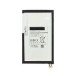 Baterija za Samsung T310/T315/Galaxy Tab 3 8.0