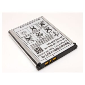 Baterija za Sony-ericsson U100 (BST-43)