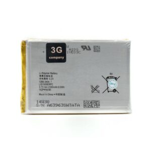 Baterija za Sony Xperia SP/M35H