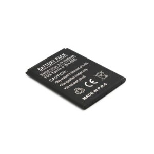 Baterija za Sony Xperia U/BA600