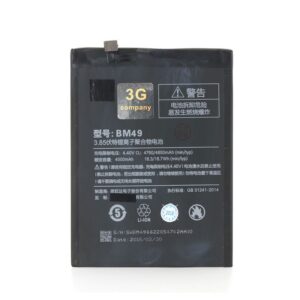 Baterija za Xiaomi Mi Max (BM49)