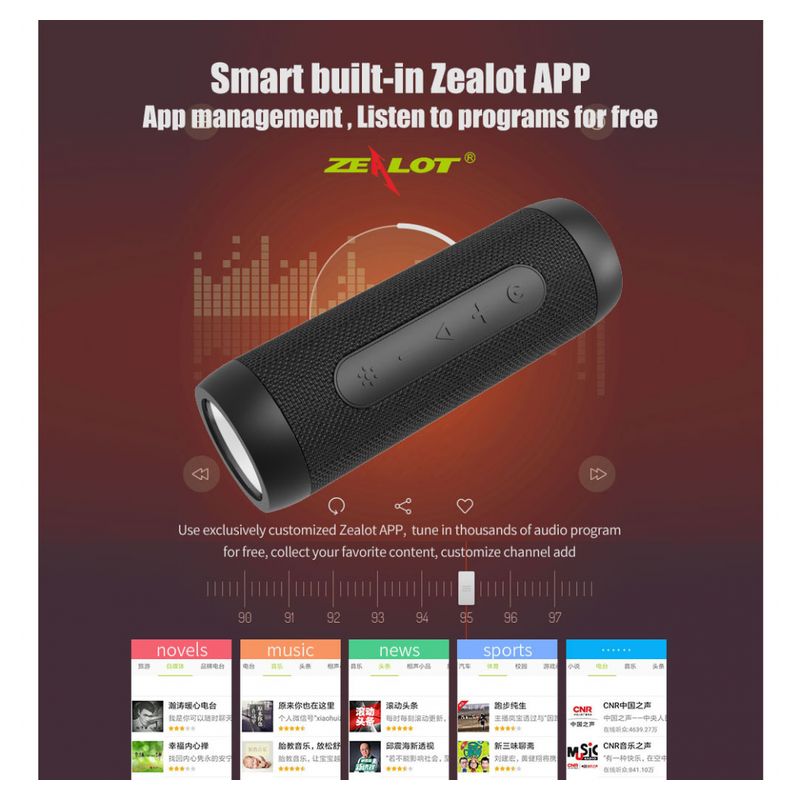 Bluetooth zvucnik S22 sa LED lampom army plavi