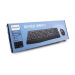 Combo tastatura i mis Philips C284 crni - Slika 5
