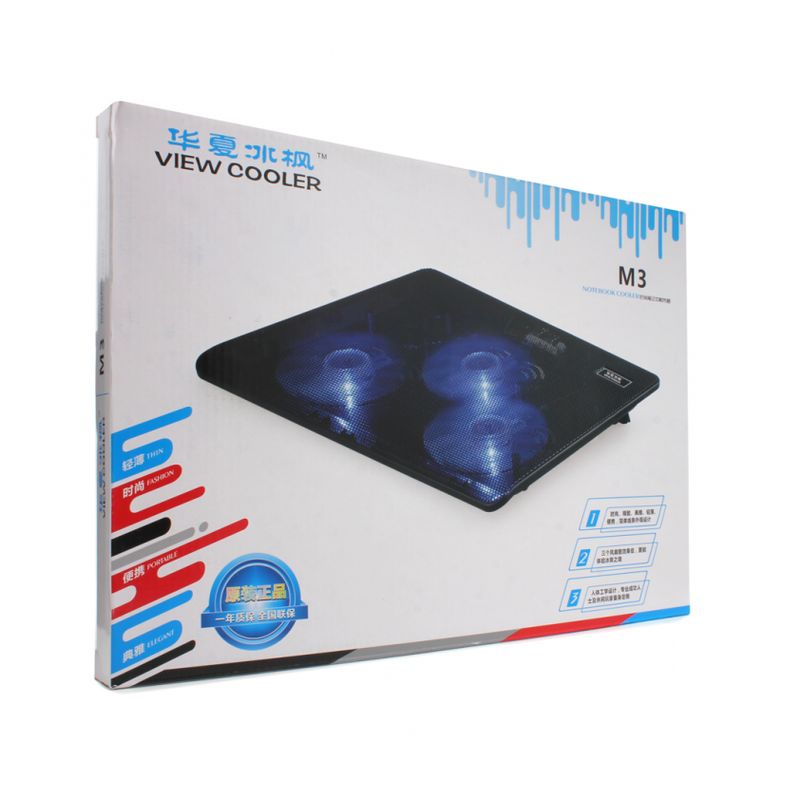 Cooler za laptop M3