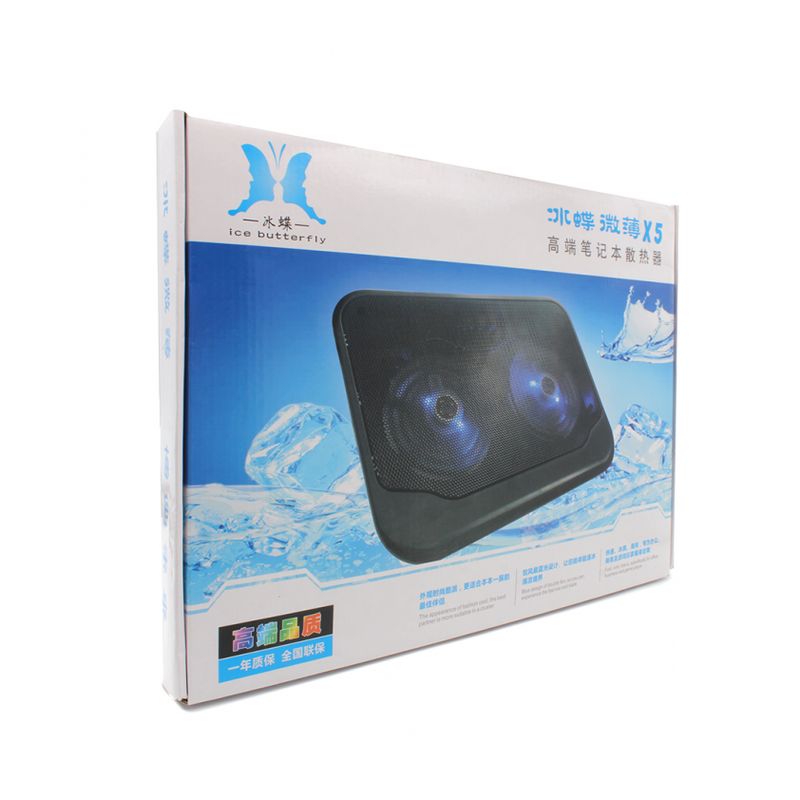 Cooler za laptop X5