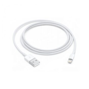 Data kabl A1480 za iPhone lightning FULL HQ beli 1m