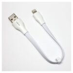 Data kabl LDNIO LS550 2.4A iPhone lightning 0.2m beli - Slika 3