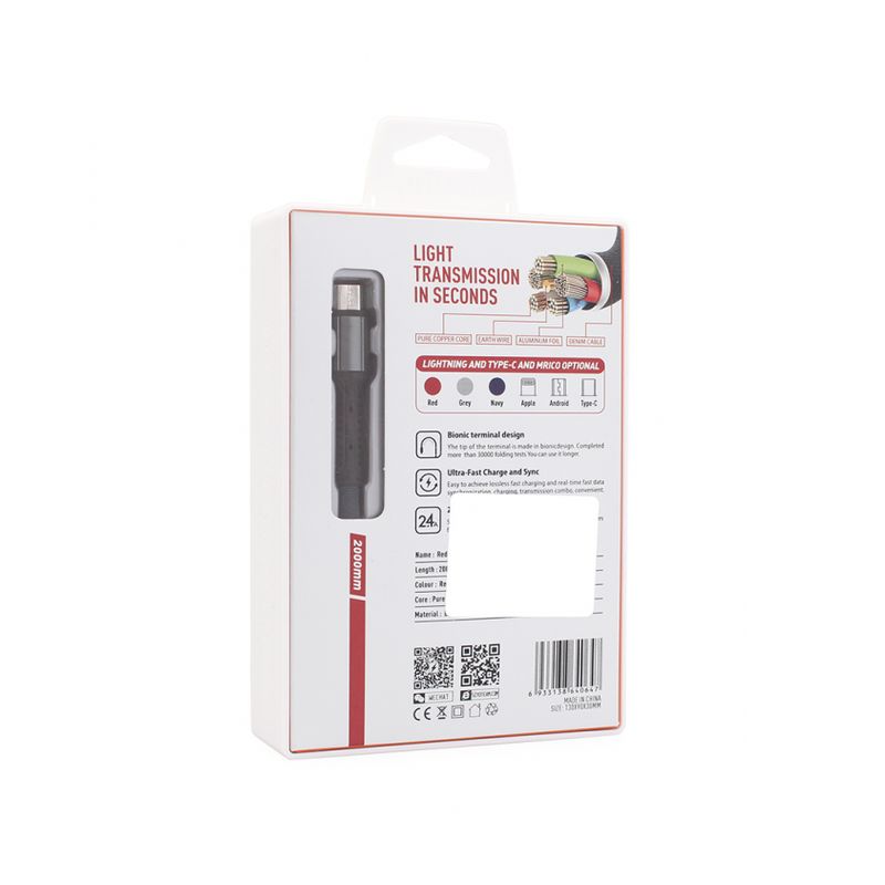 Data kabl LDNIO LS64 micro USB sivi 2m