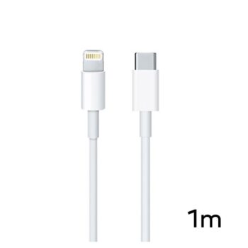 Data kabl PD Type C na iPhone 11/12 lightning 1m beli (bez pakovanja)