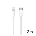 Data kabl PD Type C na iPhone 11/12/13 lightning beli 2m