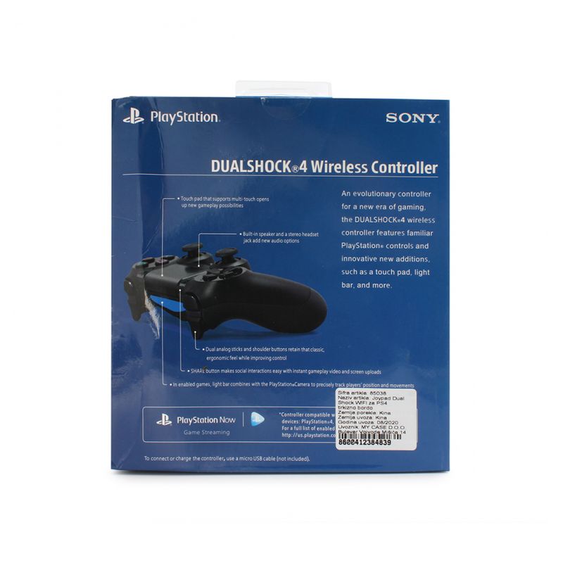 Joypad Dual Shock WIFI za PS4 tirkizno bordo