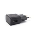 Kucni punjac Fast Charger 2A crni
