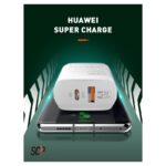 Kucni punjac LDNIO A2421C 22.5W PD + Fast Charger sa Type C kablom beli - Slika 8