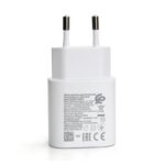Kucni punjac PD Fast charger 25W 3A za Samsung beli HQ (bez kabla) - Slika 3