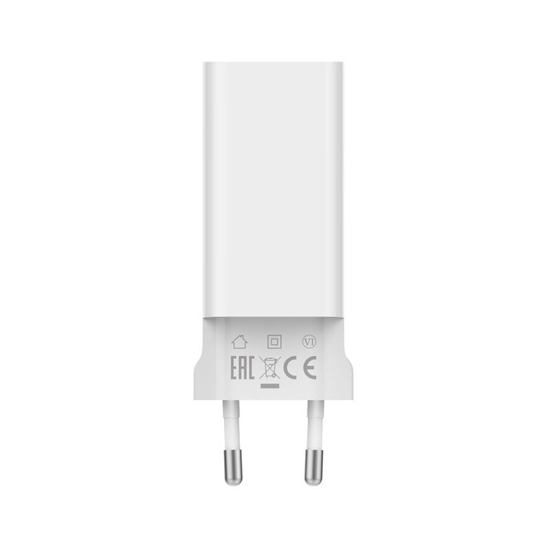 Kucni punjac Xiaomi PD 65W sa Type C kablom beli