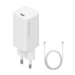 Kucni punjac Xiaomi PD 65W sa Type C kablom beli