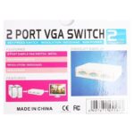 KVM switch 2 PC-a na isti monitor - Slika 4