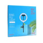 LED lampa za tripod 20cm - Slika 3