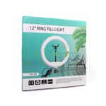 LED lampa za tripod 30cm - Slika 3