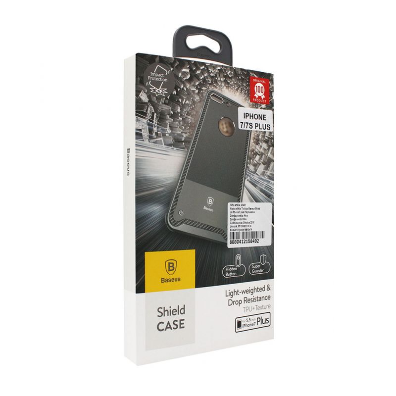 Maskica Baseus Shield za iPhone 7 plus/8 plus siva
