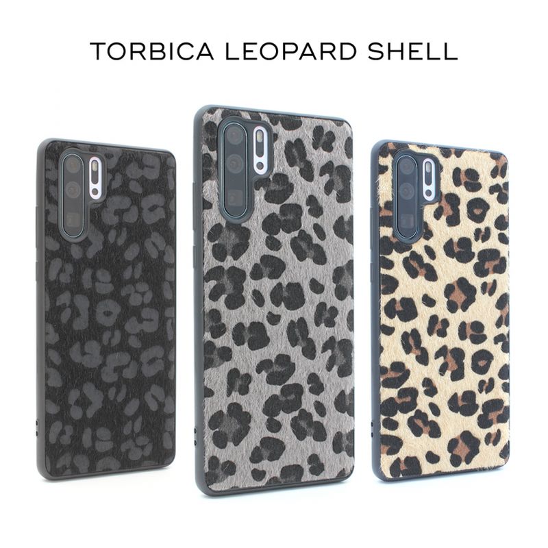 Maskica Leopard shell za Nokia 3.2 crna