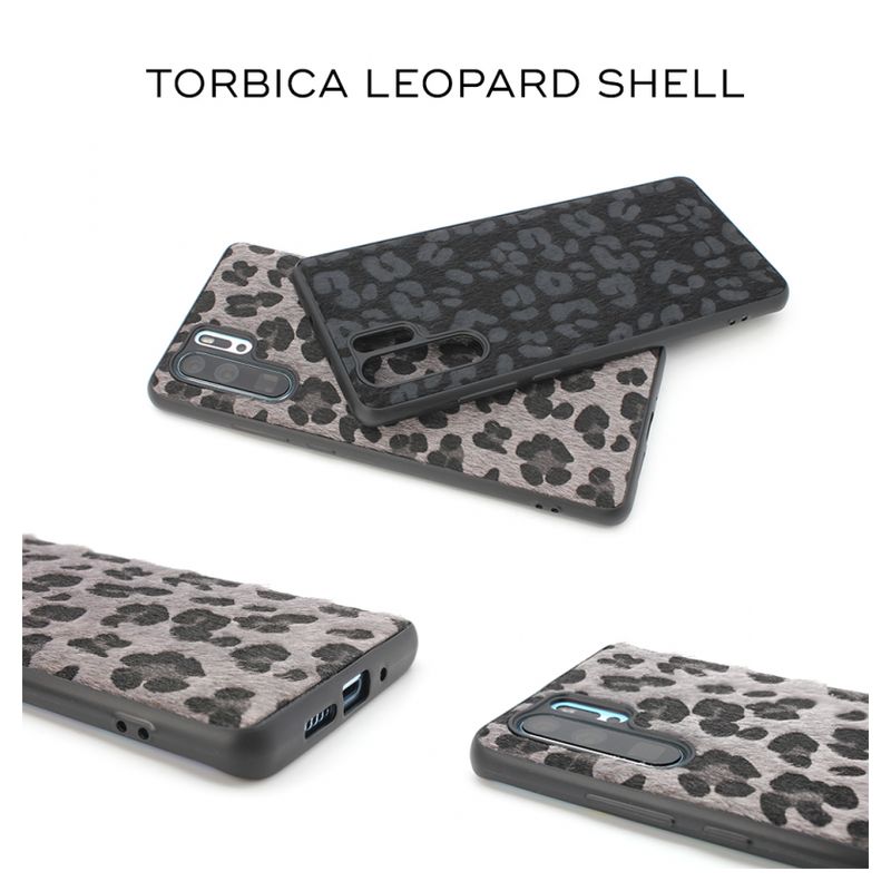 Maskica Leopard shell za Nokia 3.2 crna